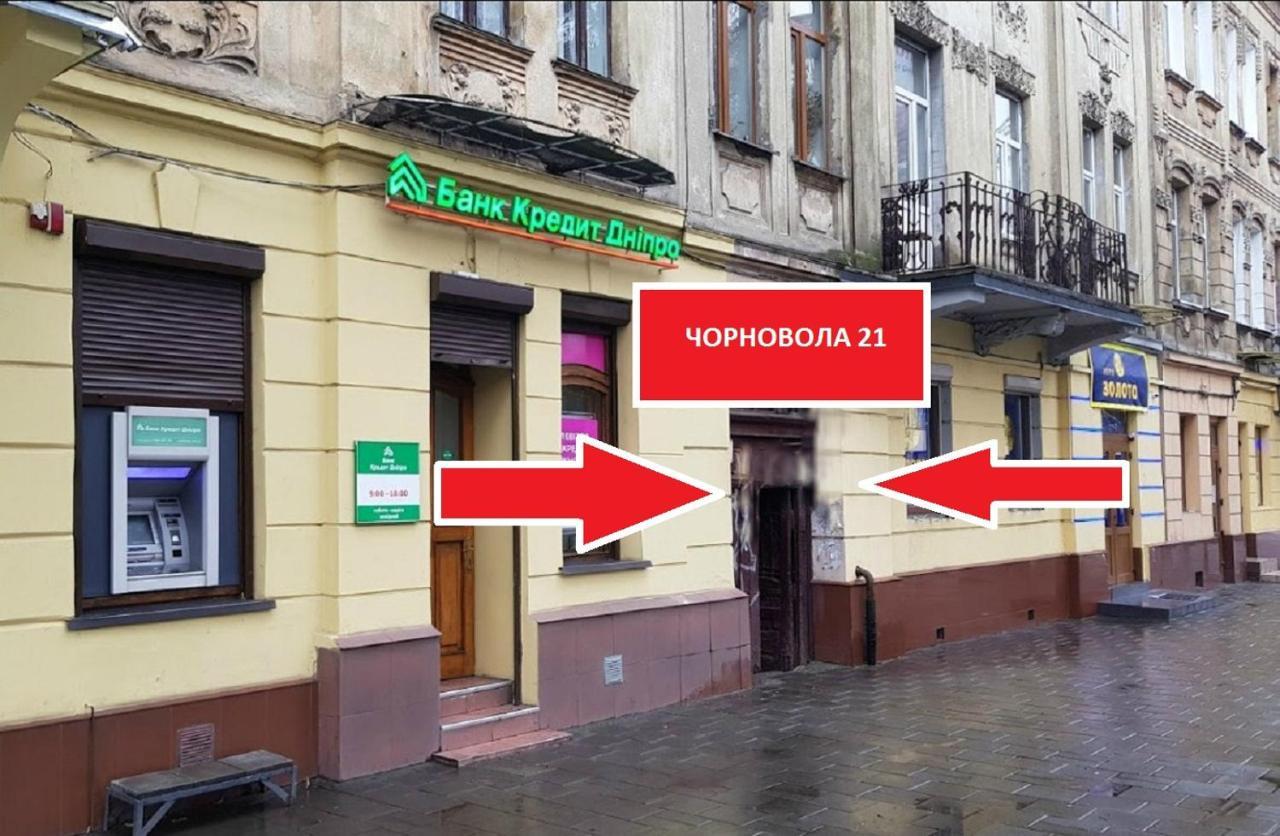 Smart -Апартаменти В Центрі Львова - 2 Хв До Оперного Театру エクステリア 写真
